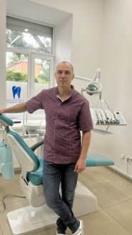 DentalWay, стоматология фото