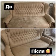 ЧистоКропивницький, химчистка фото