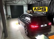 APS - Auto Pro Service, СТО фото