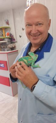 У Валери, ветеринарна клініка фото