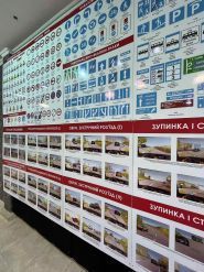 Мерседес-Бенц, автошкола фото