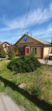 Кочегарка, магазин опалювальних систем фото