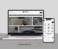 Екоторг, кліматичне обладнання фото