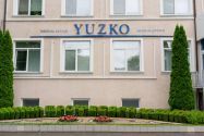 Yuzko medical center, клініка фото