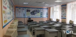 Хмельницька об'єднана технічна школа ТСОУ фото
