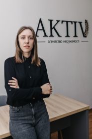 AKTIV, агентство нерухомості фото