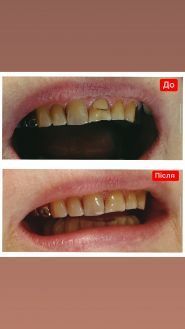 Дентал Медіком, стоматологічний центр фото