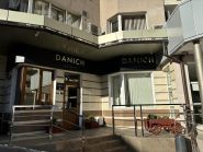Danich clinic, стоматологічний центр фото