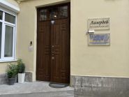 Лазердей, косметологічна клініка фото