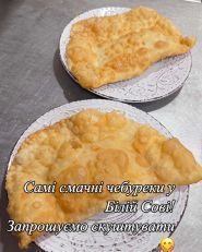 Біла Сова, мотель-колиба фото