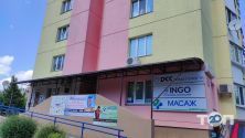Dcc, стоматологічний центр фото