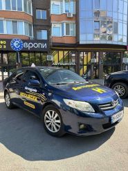 Автодрайв - К, автошкола фото