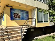 Стоматологія на Васильківській фото