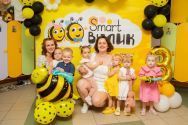 Smart Вулик, детская академия (начальная школа) фото