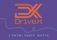 DriveX, сервіс замовлення авто фото