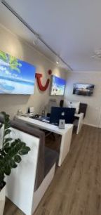 TUI, турагенція фото