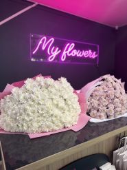 My Flowers, магазин квітів фото