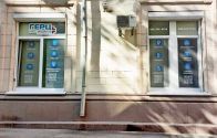 Герц, медичний центр фото