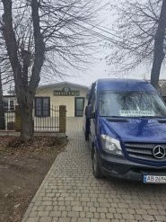 Милосердие-В, бюро ритуальных услуг фото