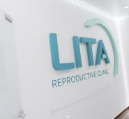 Мілітта, агентство репродуктивної медицини фото