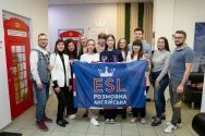 ESL, центр англійської мови фото