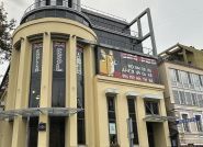 ESL, центр англійської мови фото