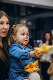 I Fest, аніматори фото