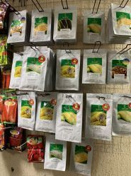 Садочок, господарський магазин фото