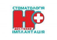 Н+, сеть стоматологических клиник фото