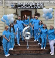 Podoplex, центр подологии фото