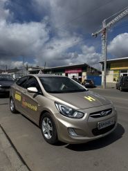 УПЦ ЖГАИ, автошкола фото
