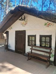 Чумацький шлях, ресторан фото