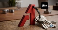 Альянс, перший банк нерухомості фото