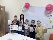 Easy Way, центр иностранных языков фото