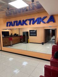 Галактика, фітнес-клуб фото