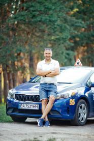 Маквин, автошкола фото