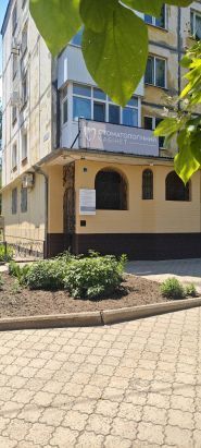 Стоматологический кабинет на Федора Караманиц фото
