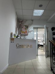 CosmoDent, клініка сімʼї Плекан фото
