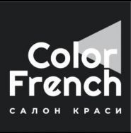 Color French, салон краси фото
