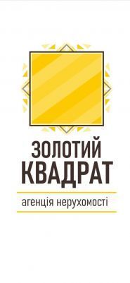 Золотий квадрат, агентство нерухомості фото