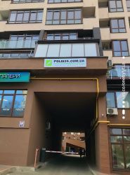 Polis24.com.ua, страхова агенція фото