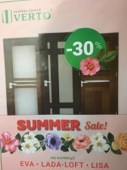 Grande Piccoli, магазин сантехніки та кераміки фото