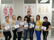 NV Master, Міжнародна академія масажу NV Master, Міжнародна академія масажу фото