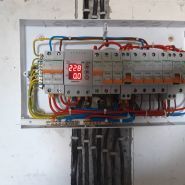 Я електро, електромонтажні роботи фото