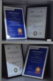 Lingua Time, курси іноземних мов фото