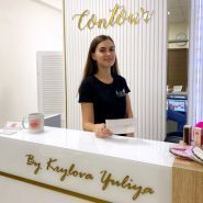 Майстер перманентного макіяжу Крилова Юлія фото