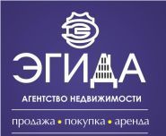 Егіда, агенція нерухомості фото