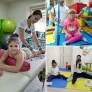 Наш Всесвіт, реабілітаційний центр для дітей фото