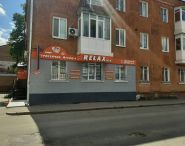 Relax tour, туристичне агентство Relax tour, туристичне агентство фото