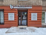 Клініка дерматології та трихології Ольги Бусько фото